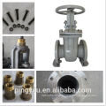 Cast steel sluice gate valve price